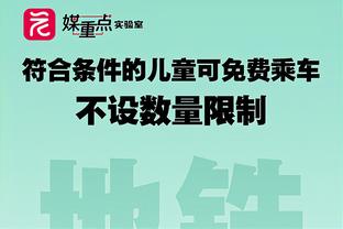 罗马诺：尤文与小将惠森续签新合同，双方签约至2028年